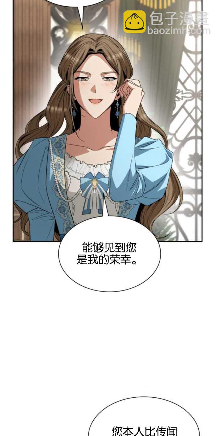 第82话16