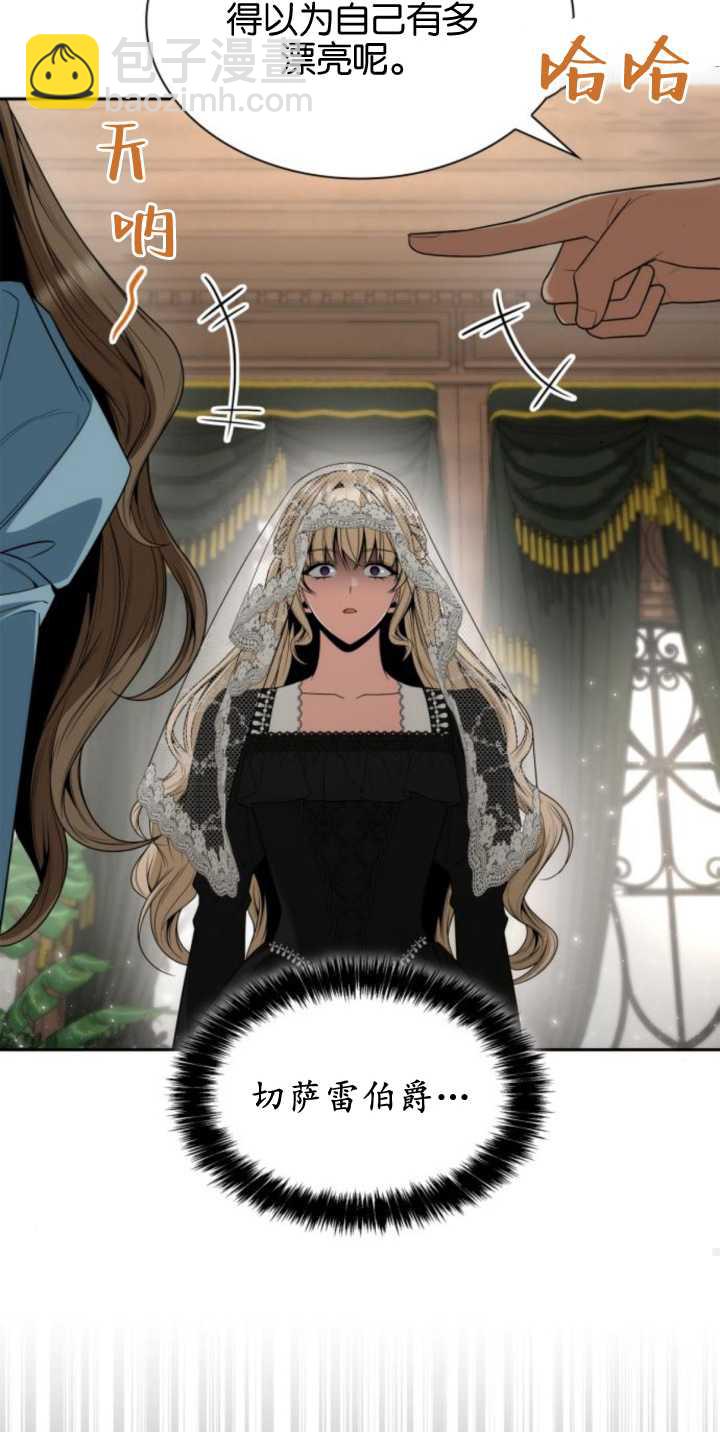 第82话18