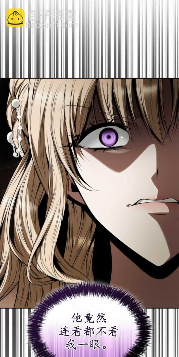 第82话19