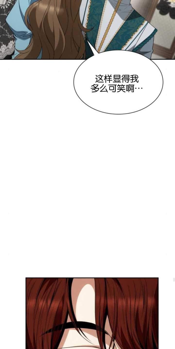 第82话24
