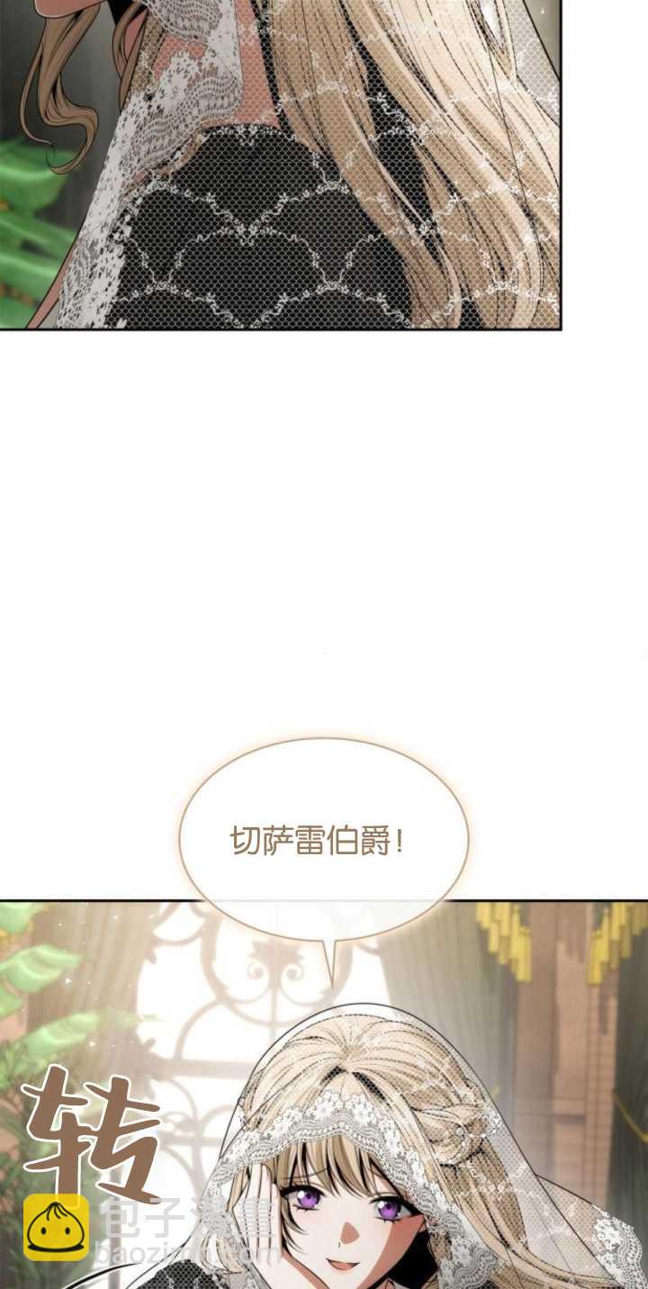 第82话28