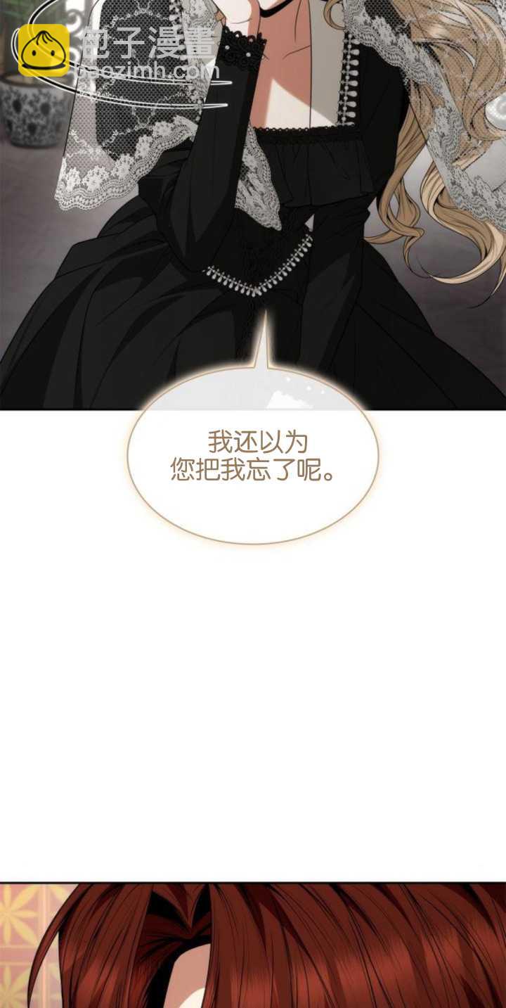 第82话29