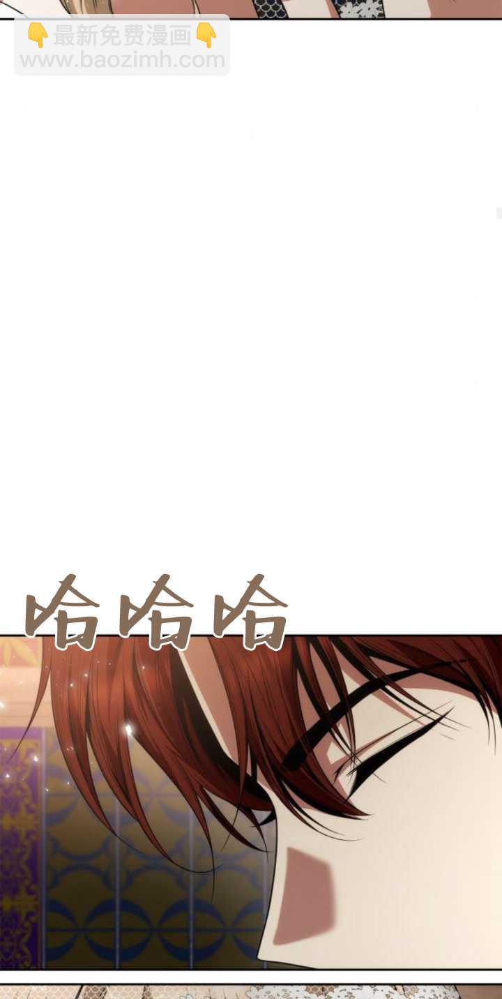 第82话32