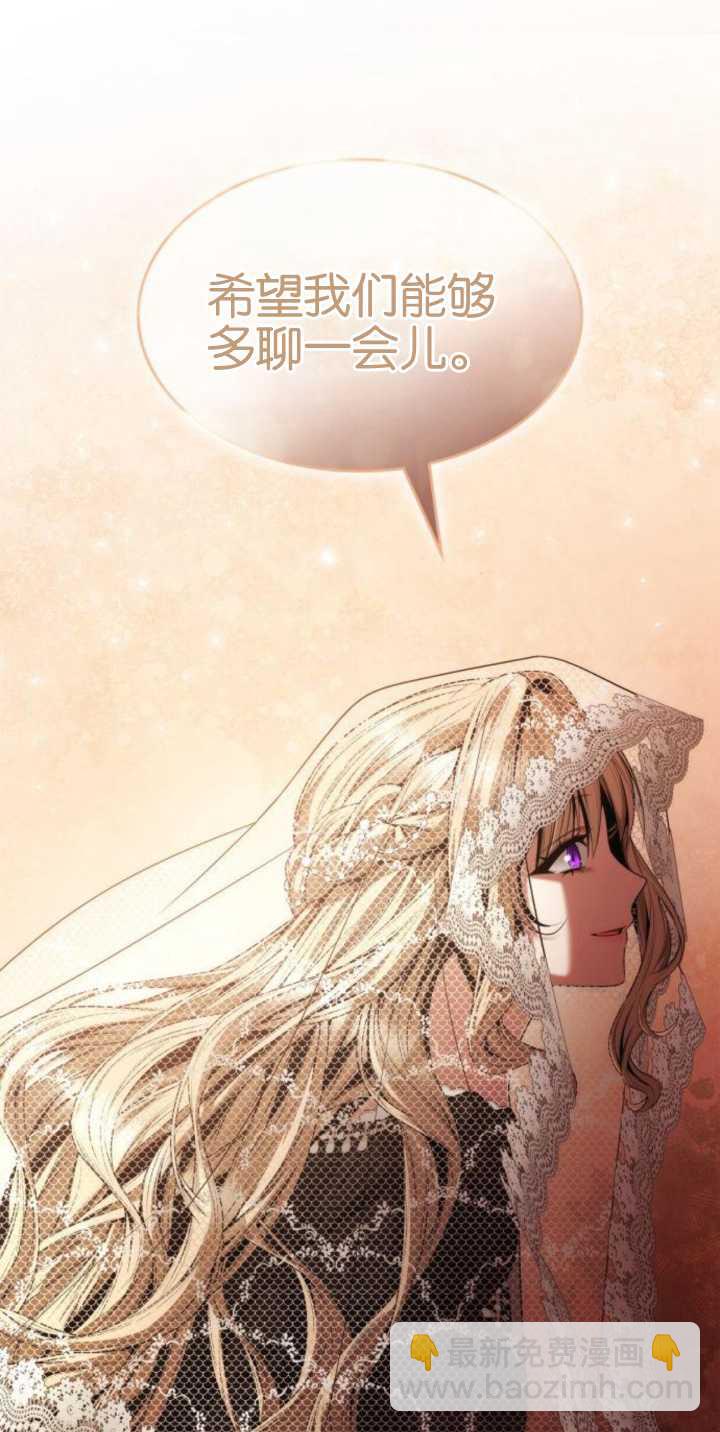 第82话34