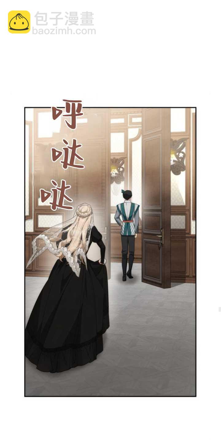 第82话54