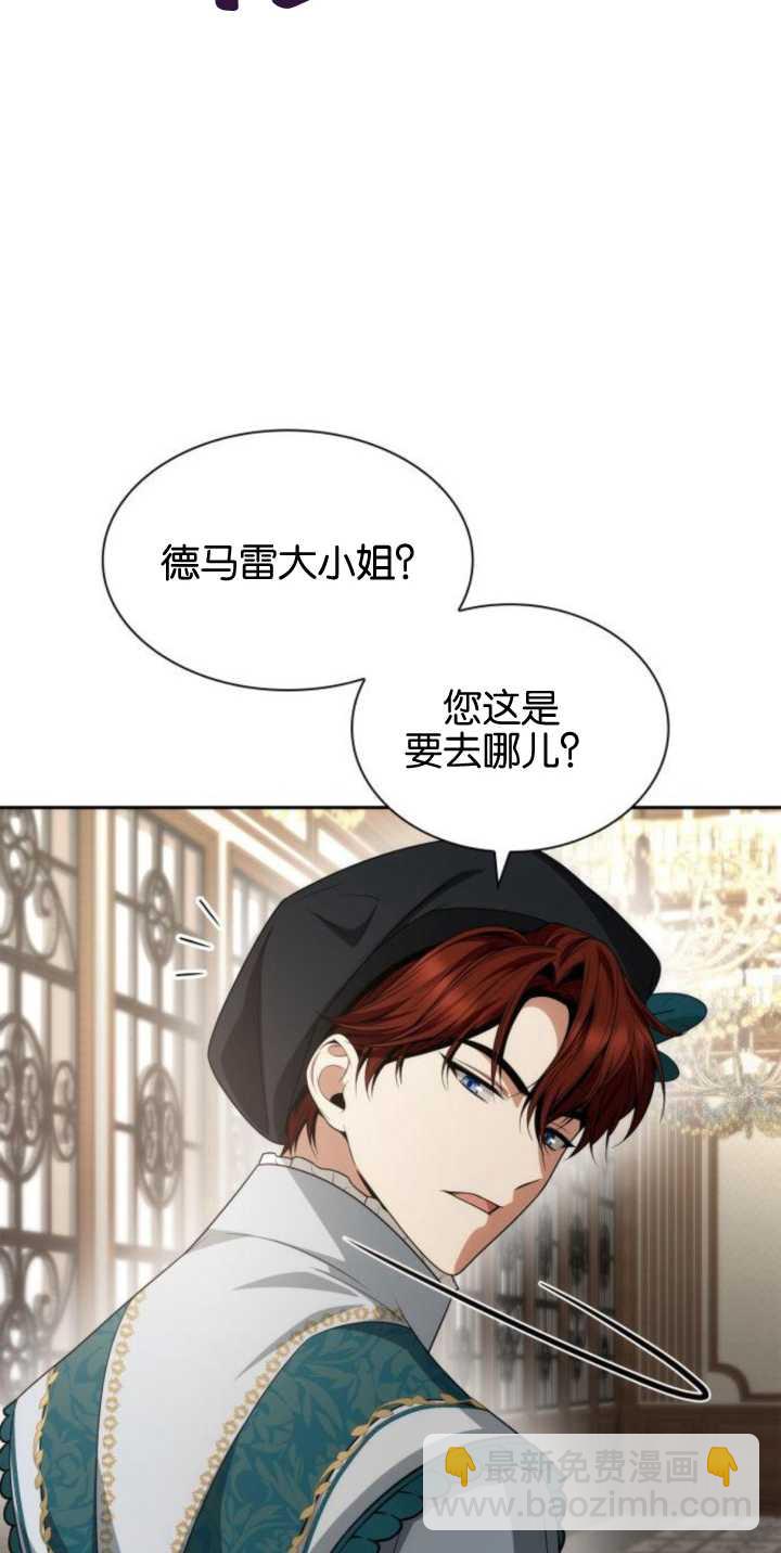 第82话60
