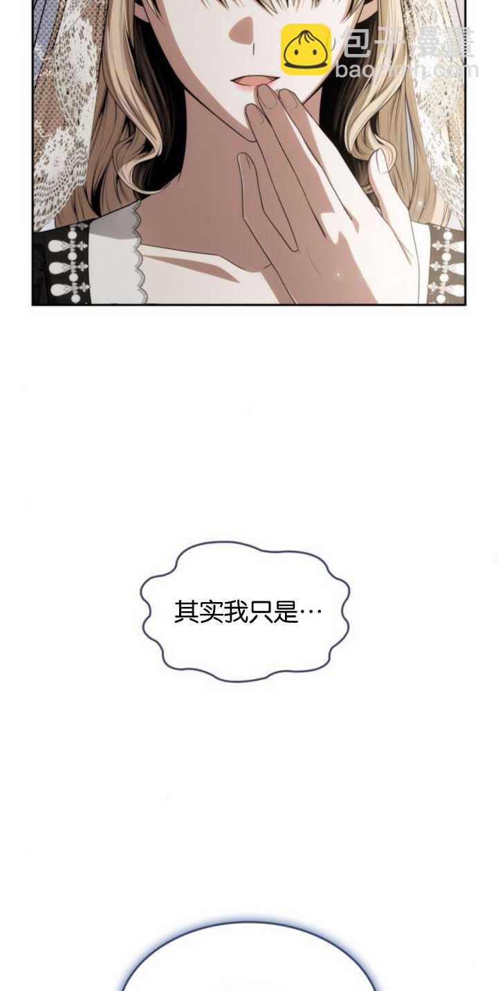 第82话66