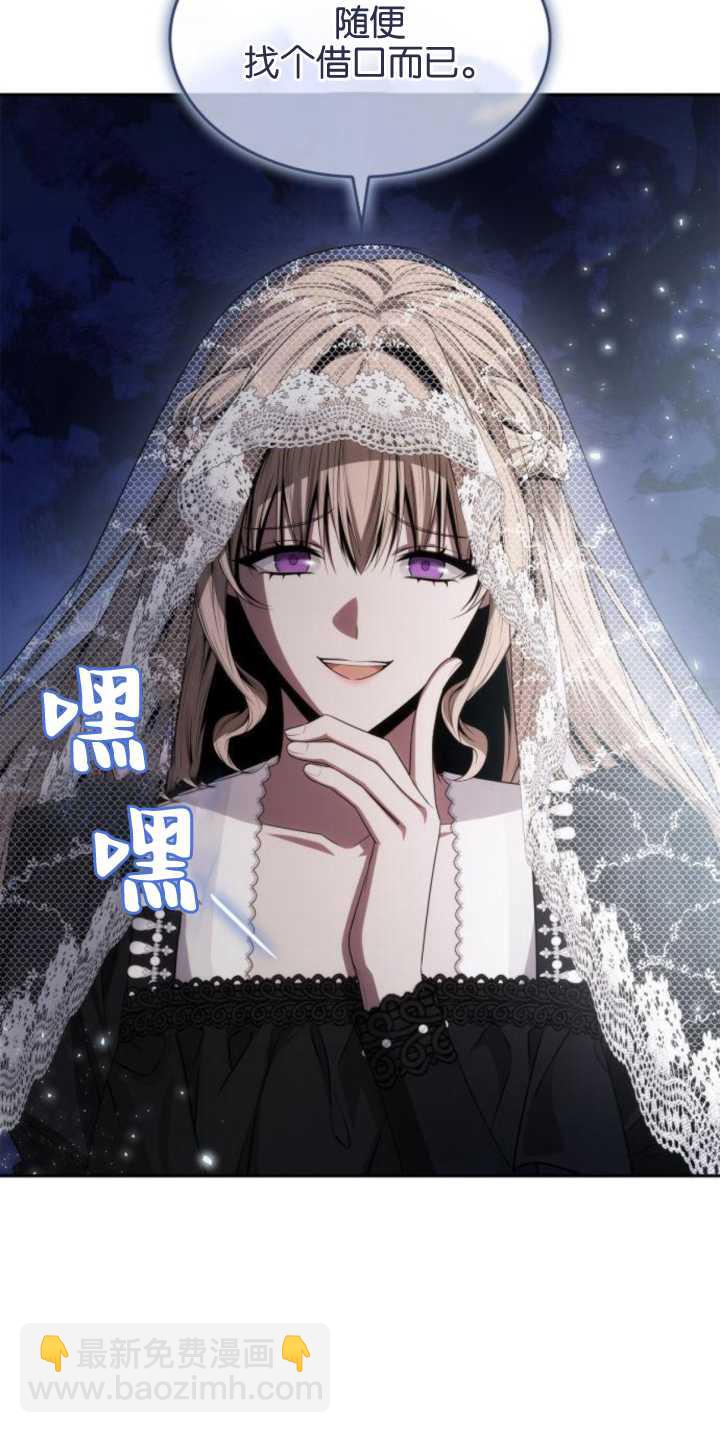 第82话67