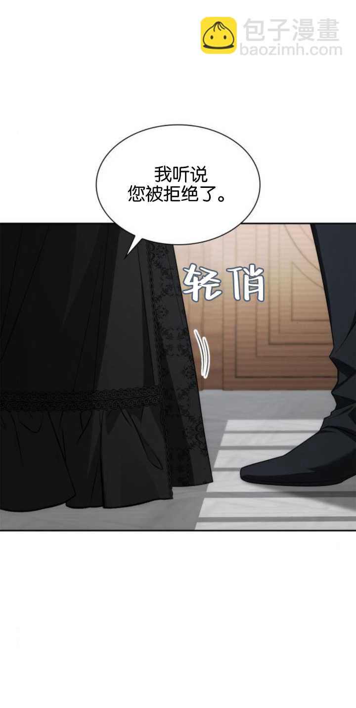 第82话69
