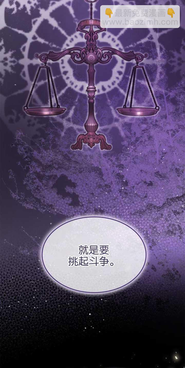 第82话78