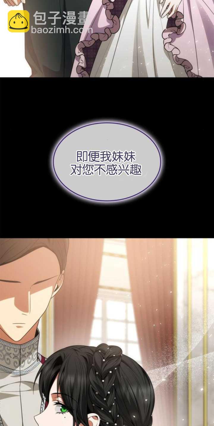 第82话80