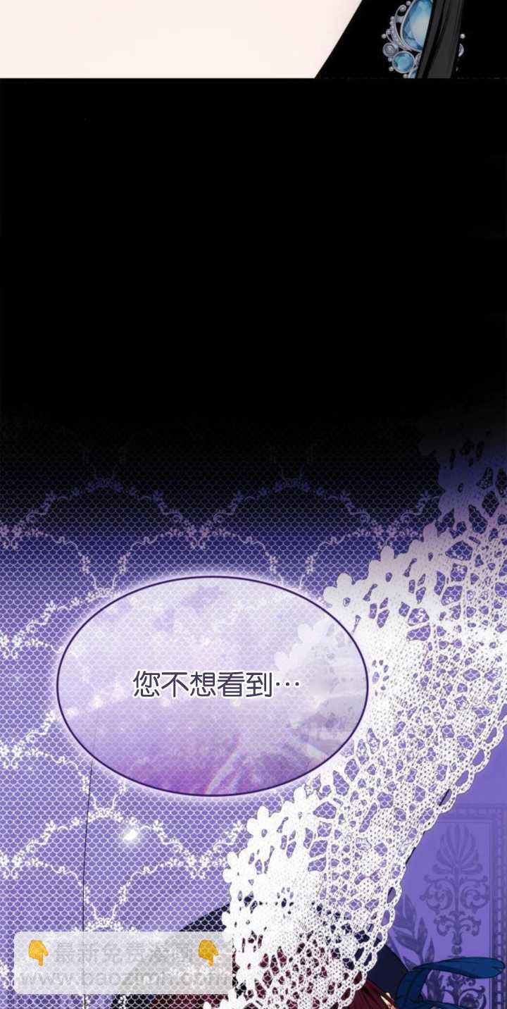 第82话85