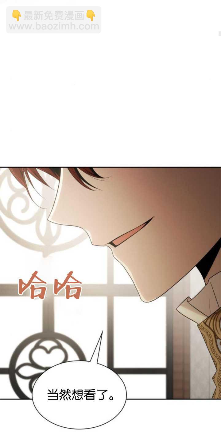 第82话89