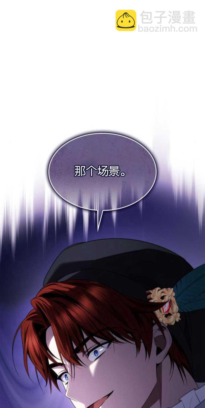 第82话90