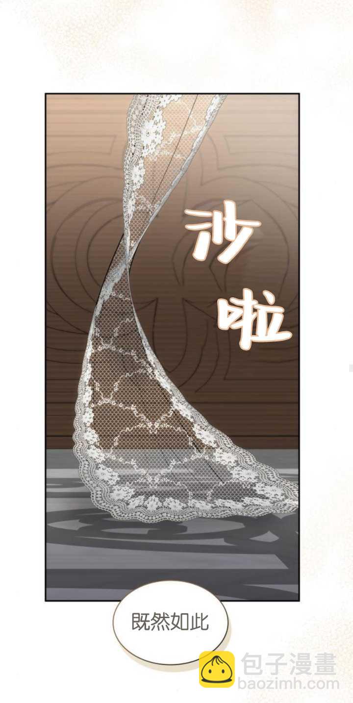 第82话93