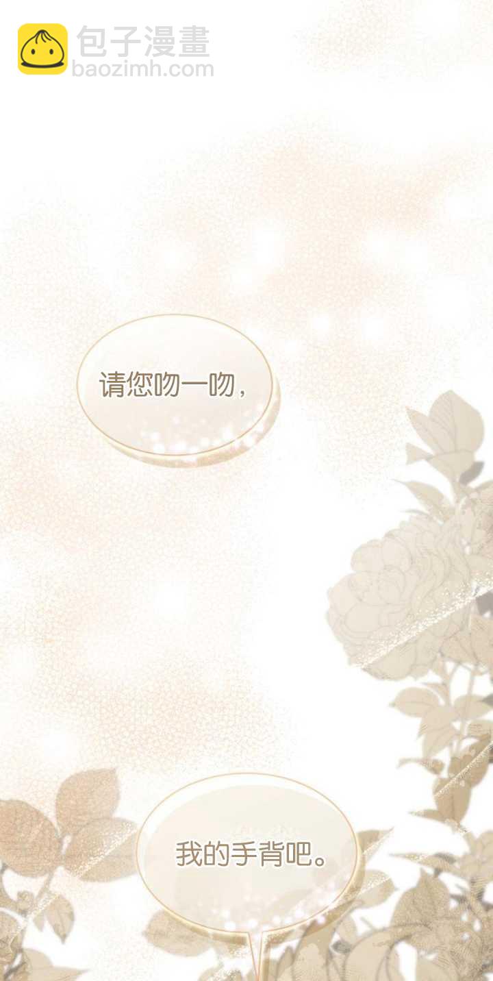 第82话94