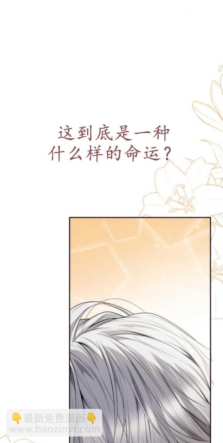 第83话102