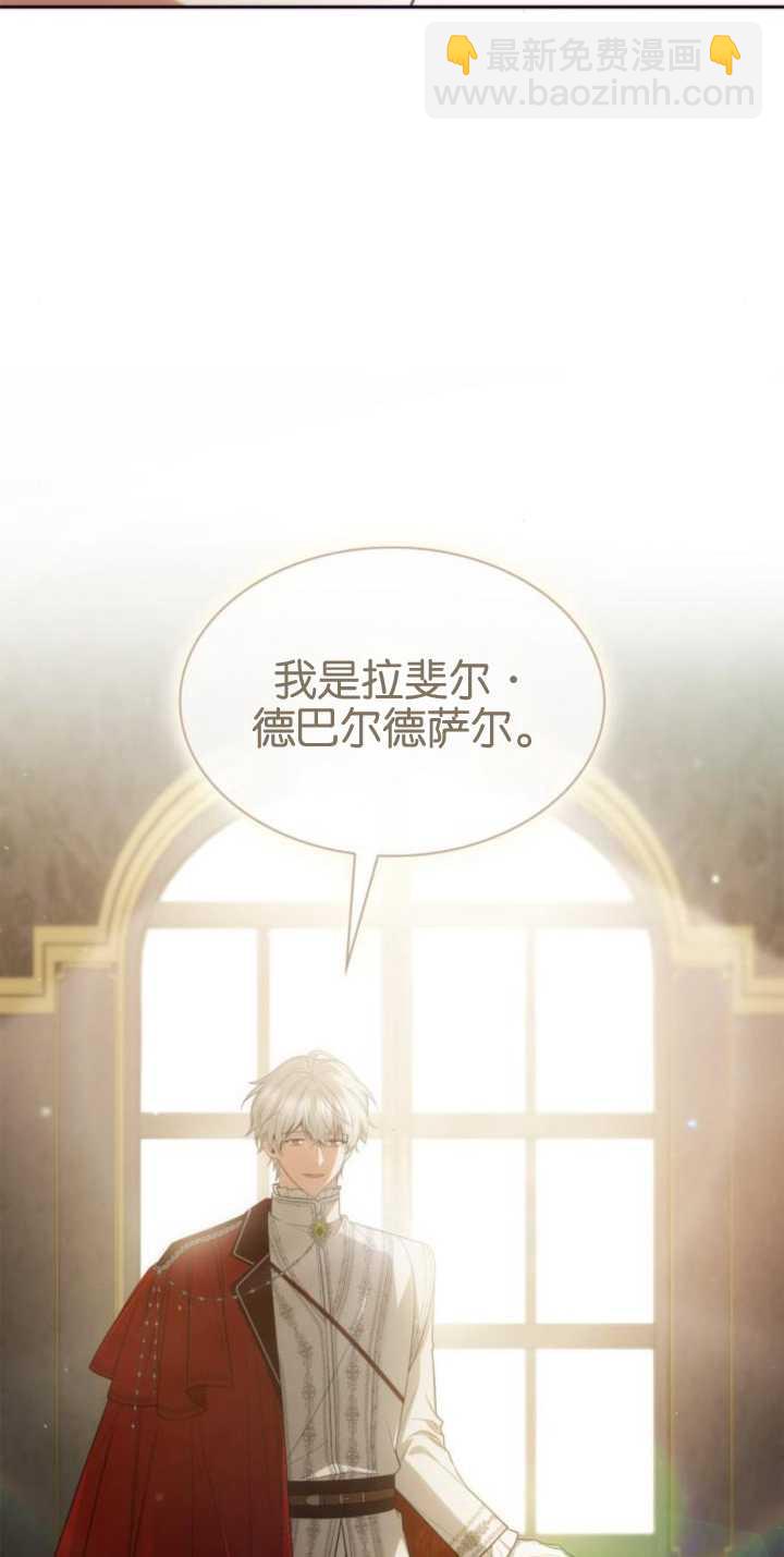 第83话104
