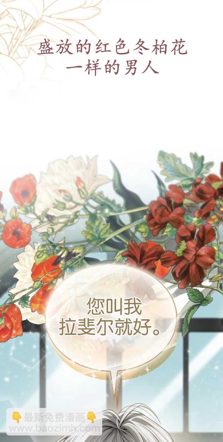 第83话108