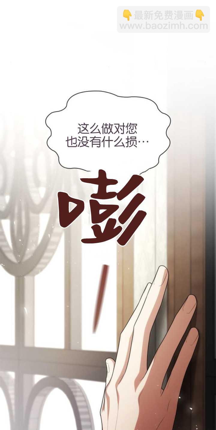 第83话17