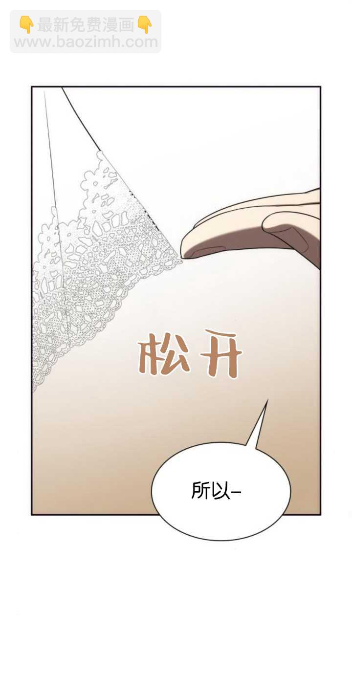 第83话28