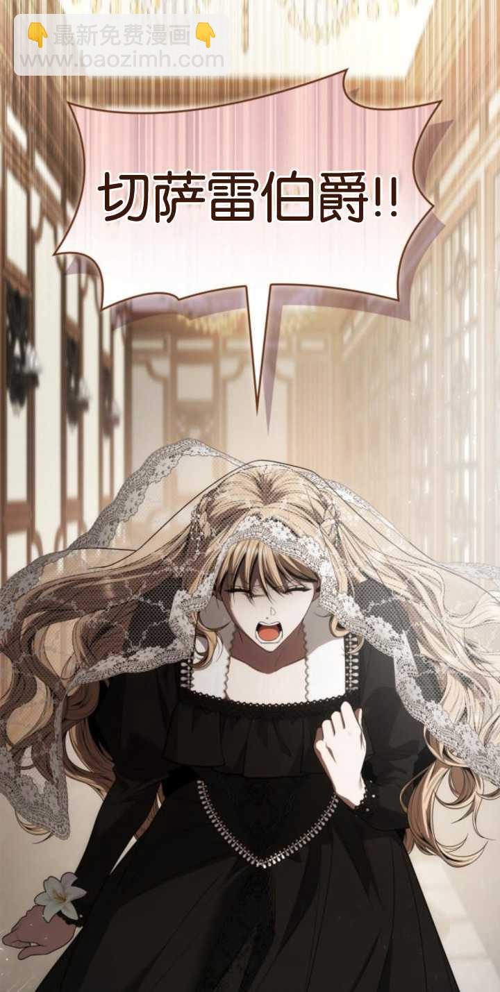 第83话32