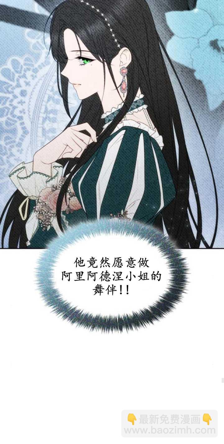 第83话43