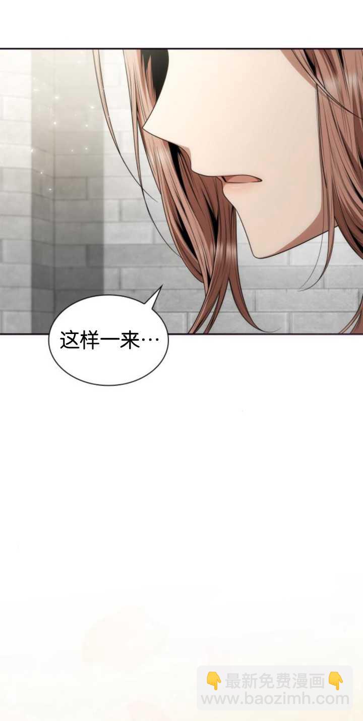 第83话45