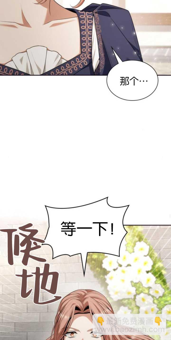 第83话65
