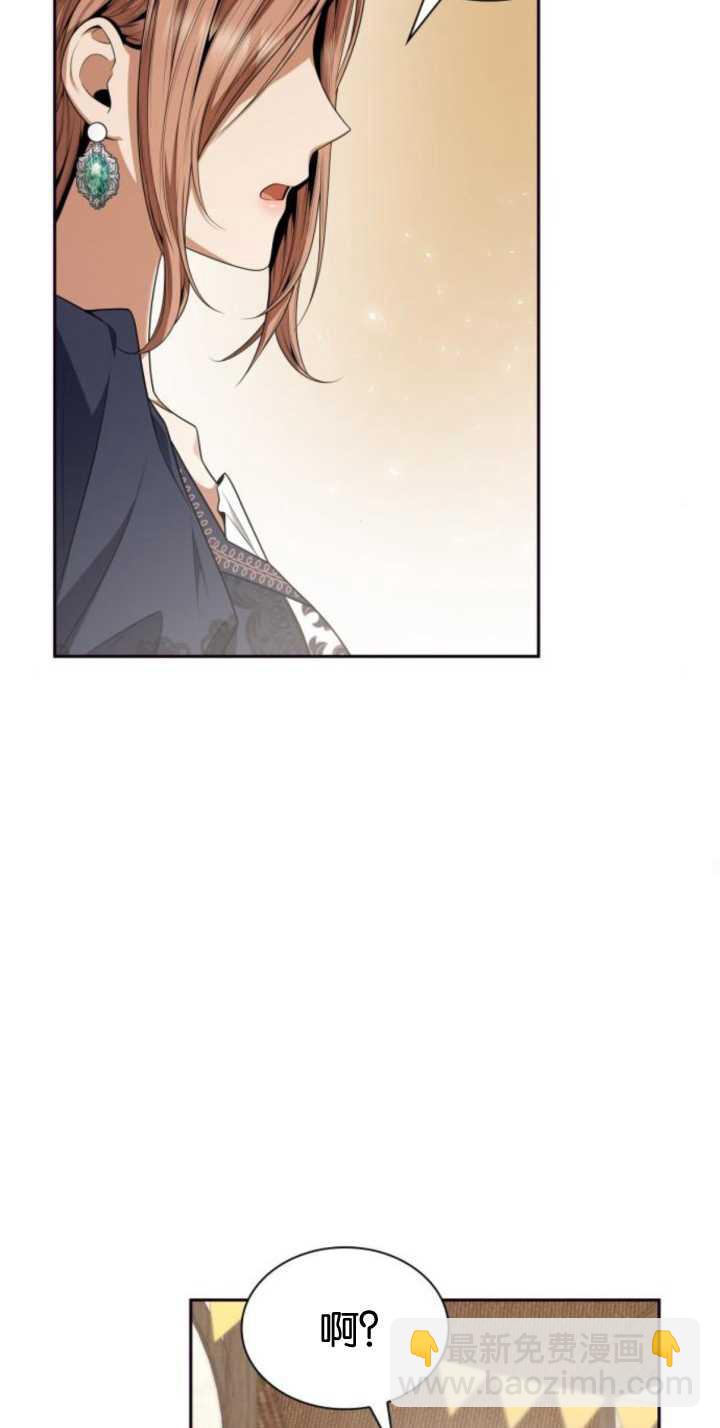 第83话68