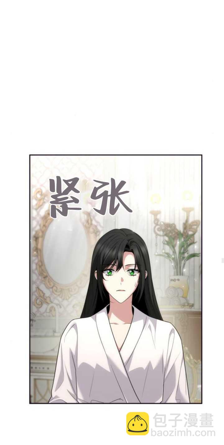 第83话74