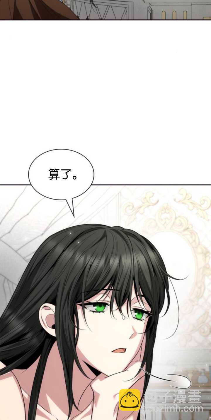第83话79