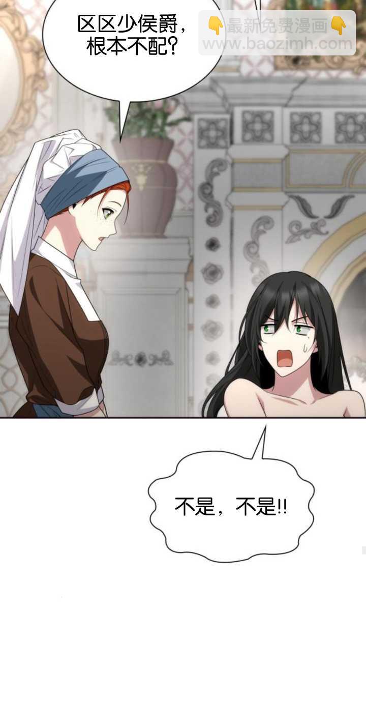 第83话82
