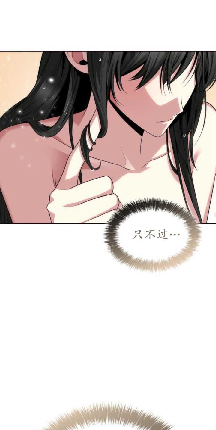 第83话83