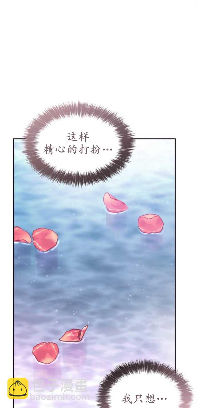 第83话85