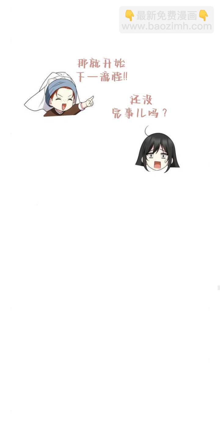 第83话89