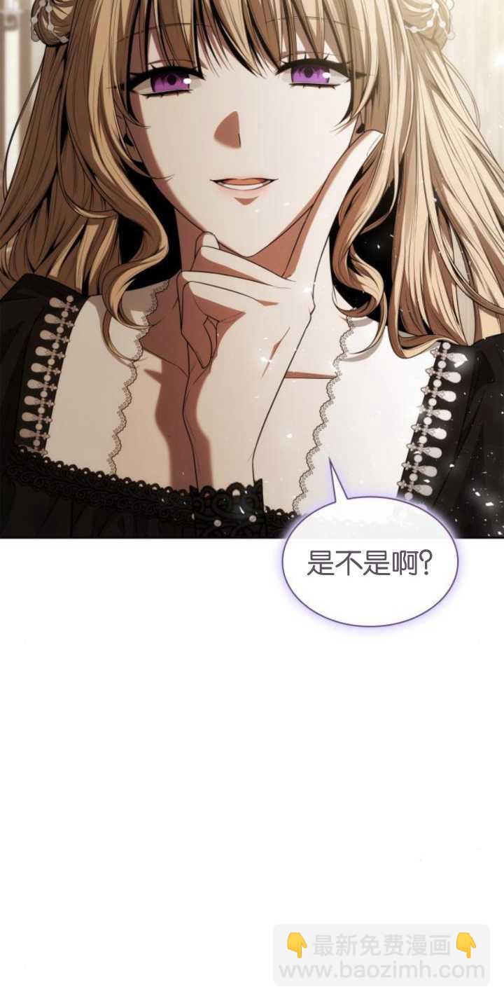 第83话9