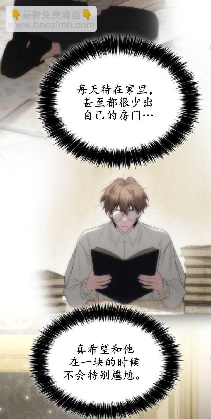 第83话94