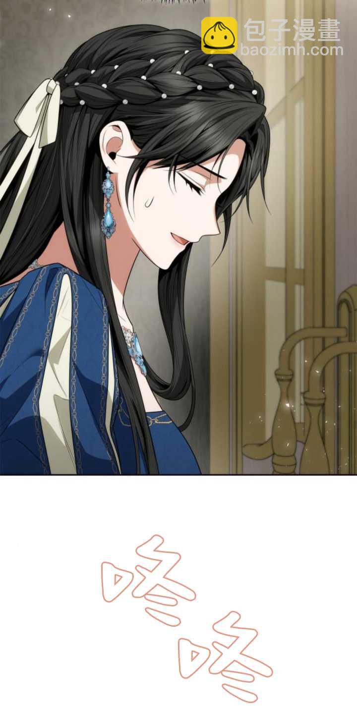 第83话95