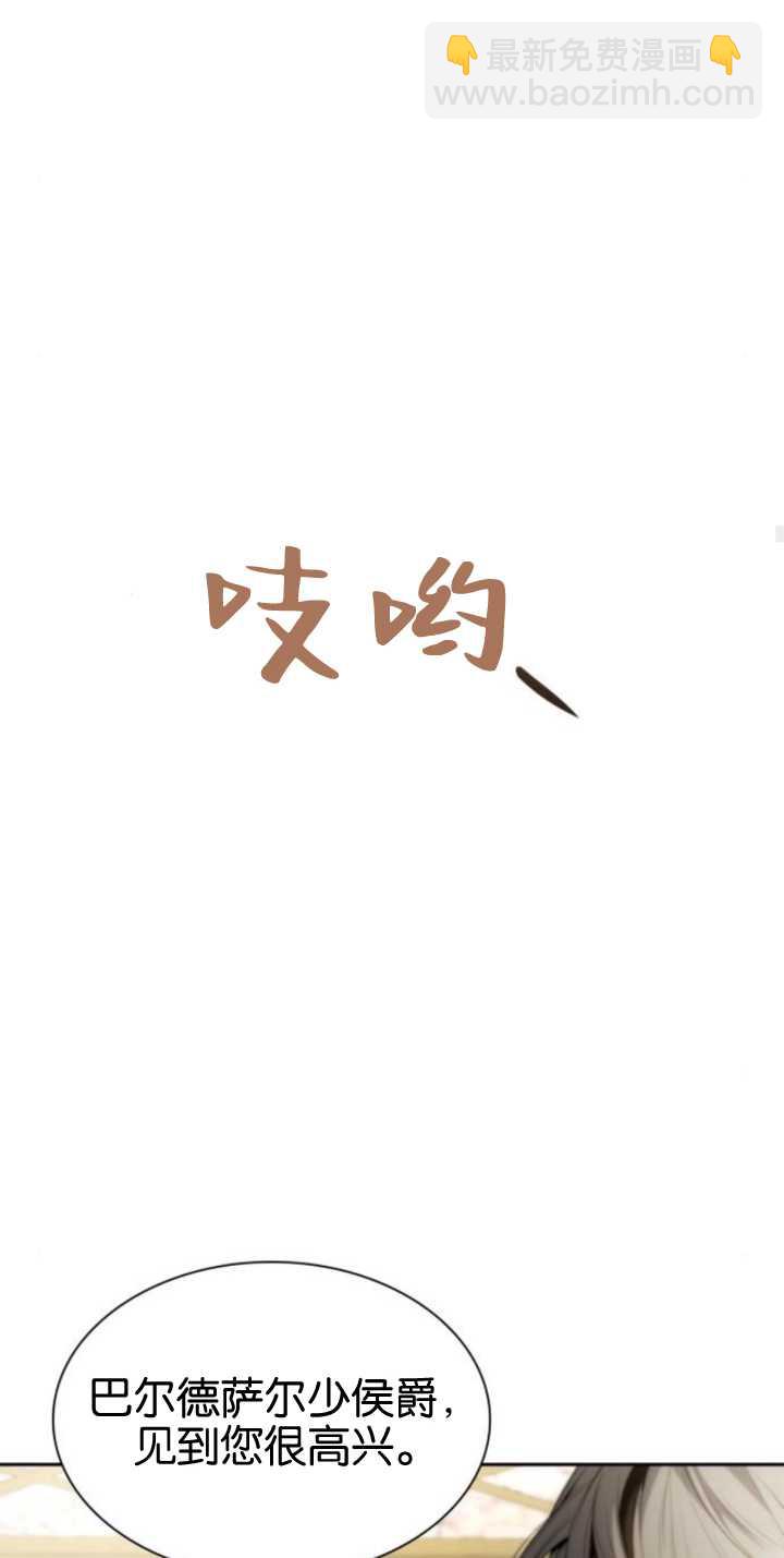 第83话96