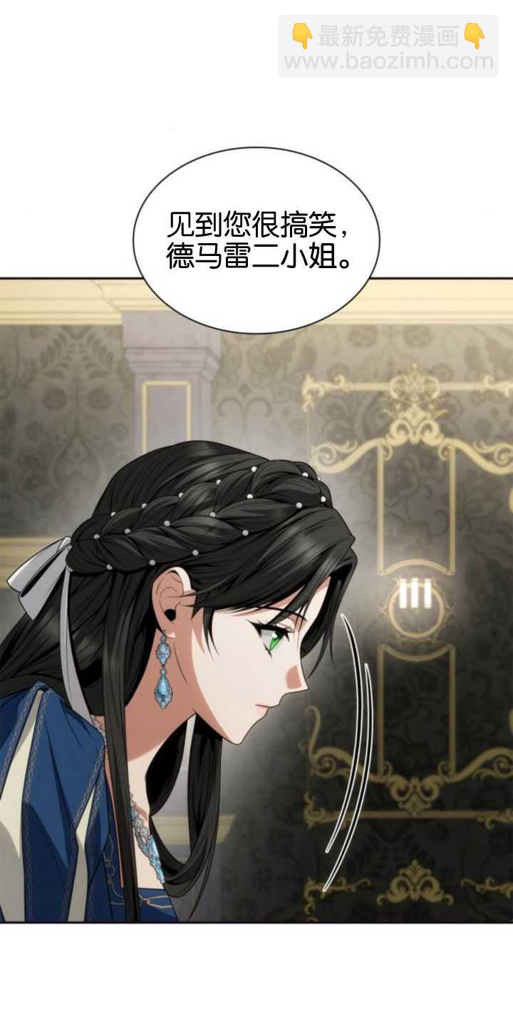 第83话98