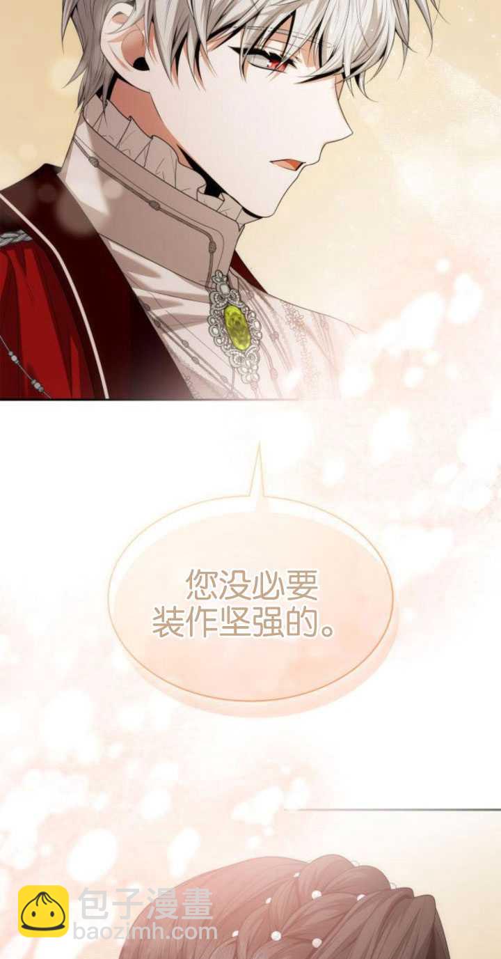 第84话100