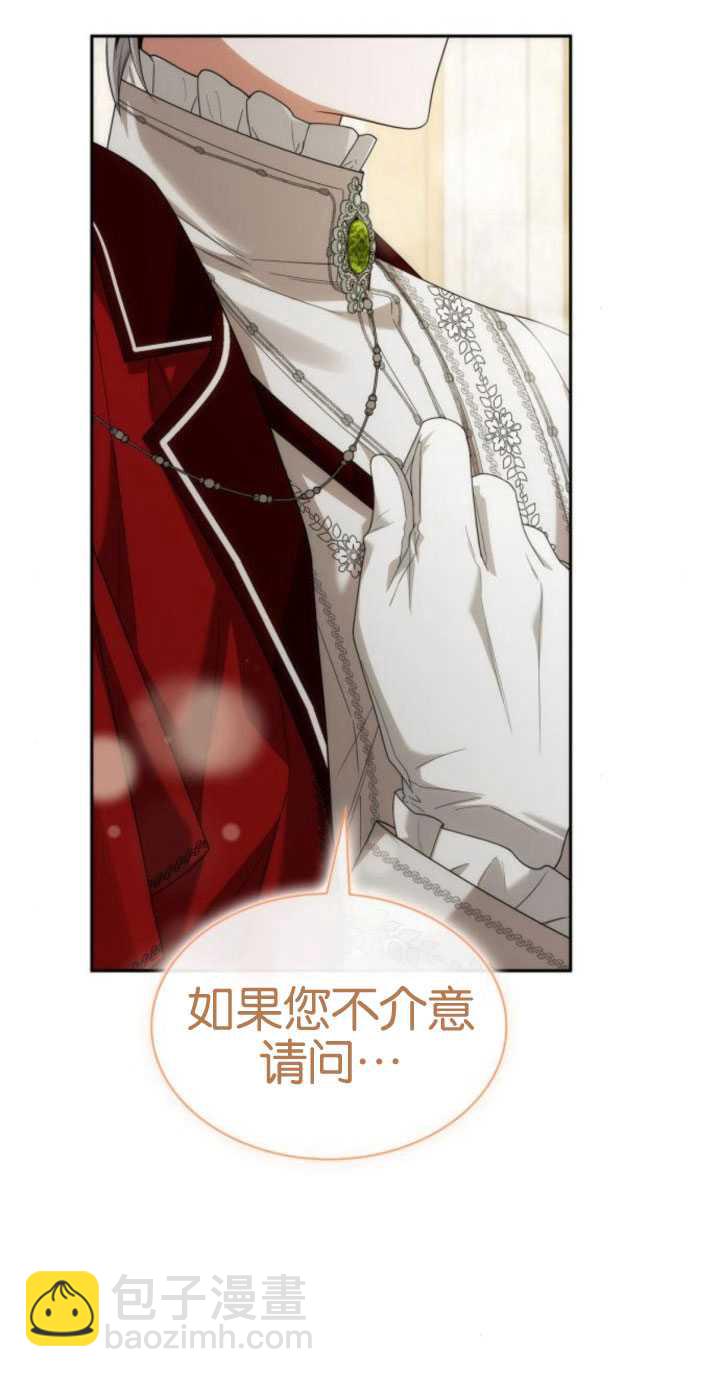 第84话106