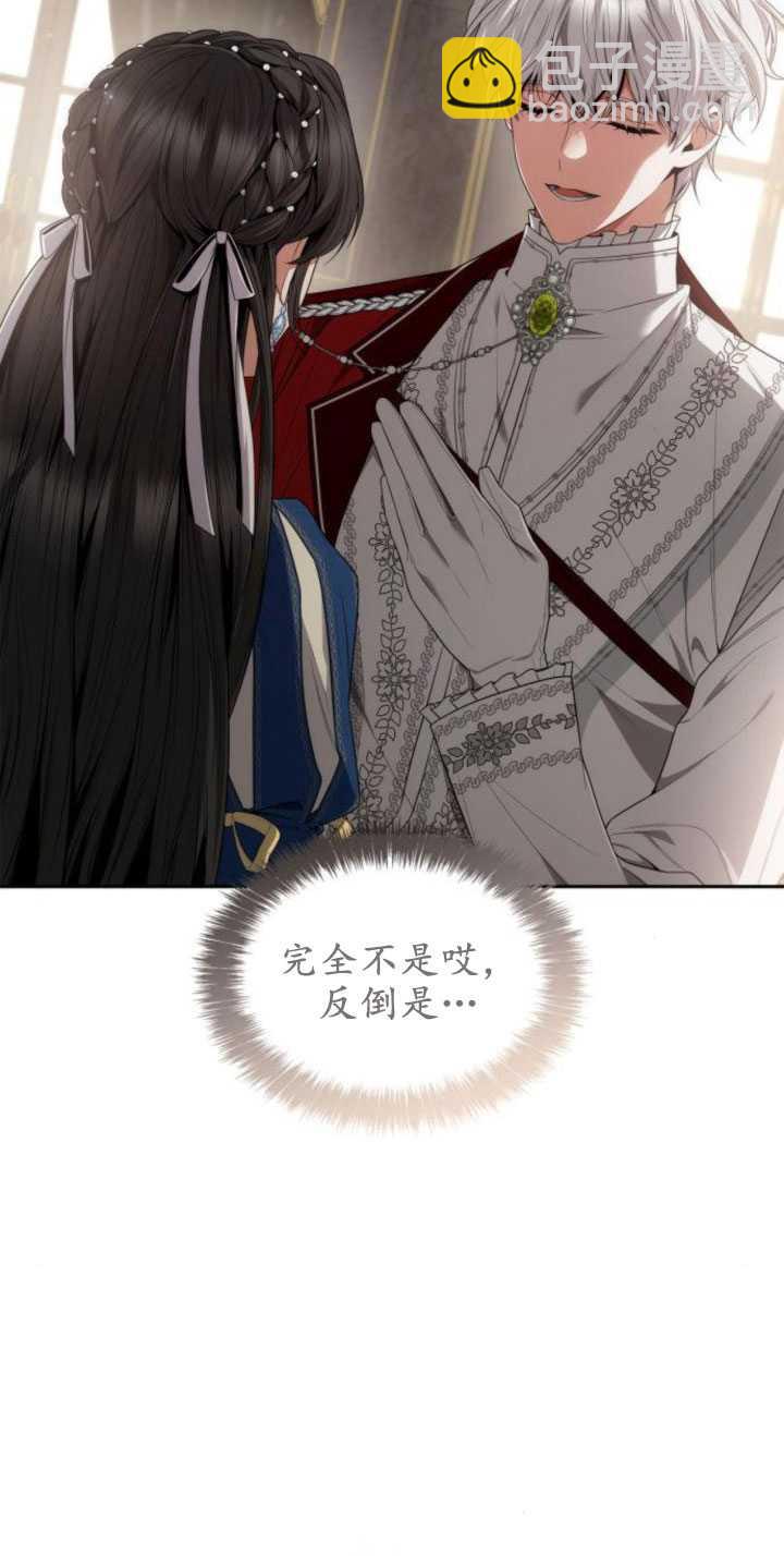 第84话15