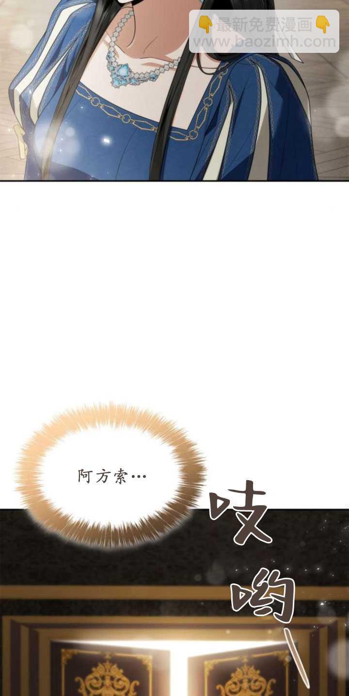 第84话28