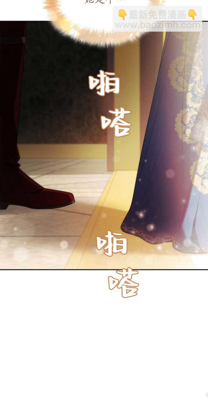 第84话30