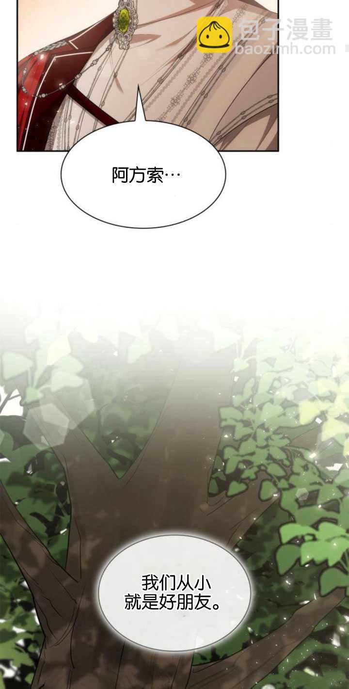 第84话37