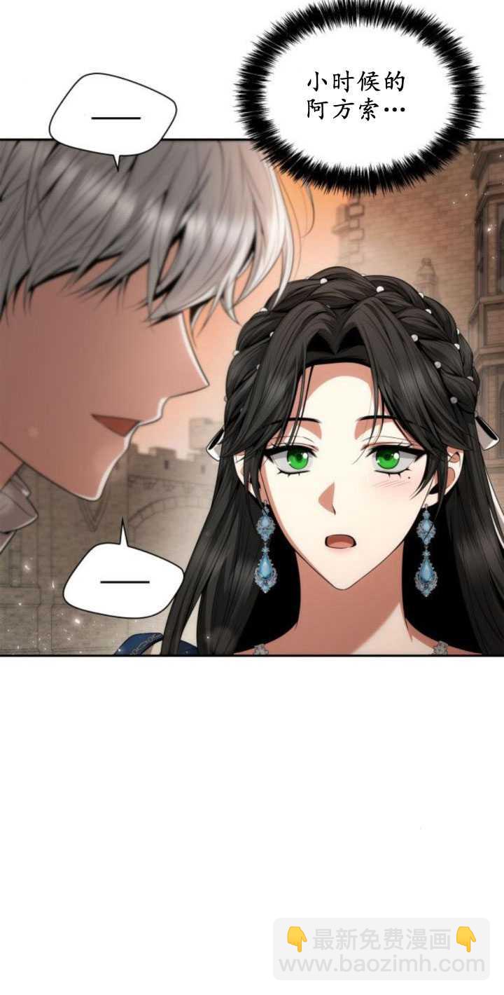 第84话42