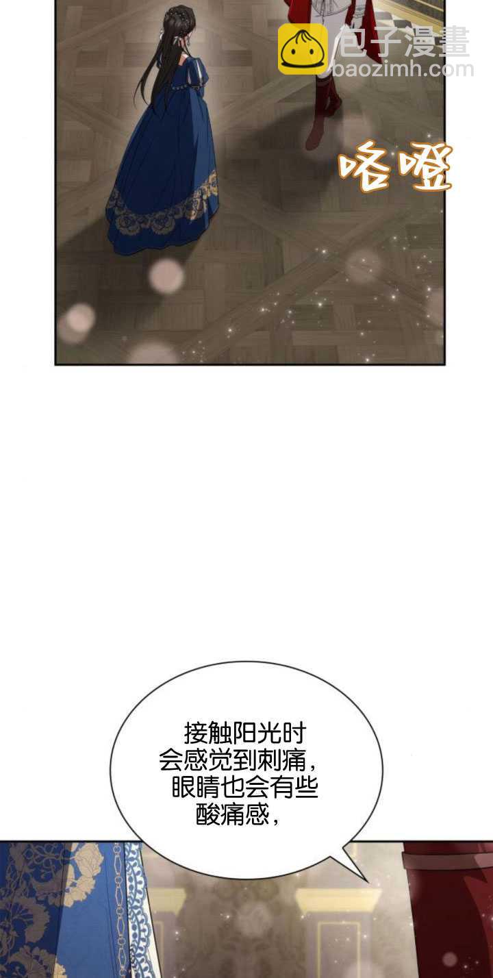 第84话5
