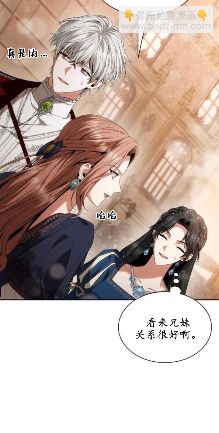 第84话52
